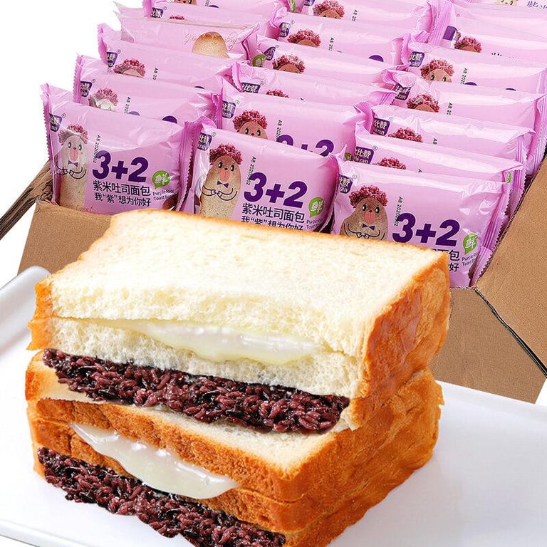 Purple rice bread full box black rice cheese toast breakfast lazy instant snack food-500g