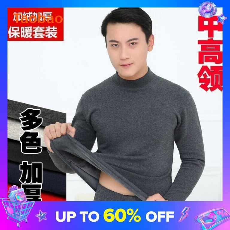 Constant Temperature Xiang Large Size Cold-Proof Suit for Middle-Aged and Elderly Men Winter Thermal Underwear Thickened Fleece-Lined Turtleneck Men's Dad