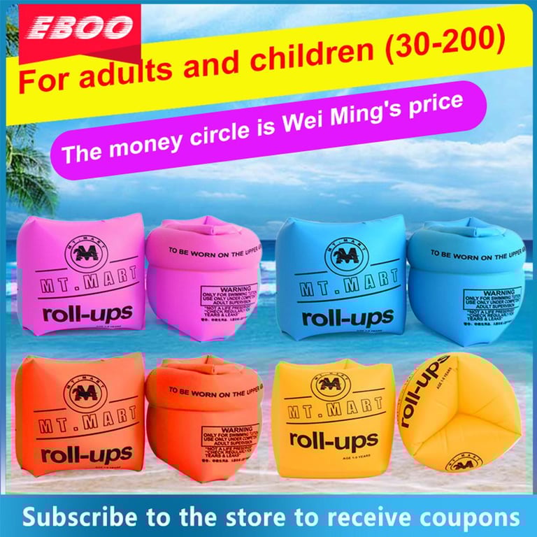 Eboo Safety Floating Inflatable Swim Armband Support Floaties Arm Floaties for Kids/Adult Pelampung Lengan Renang Kanak-kanak ARMBAND