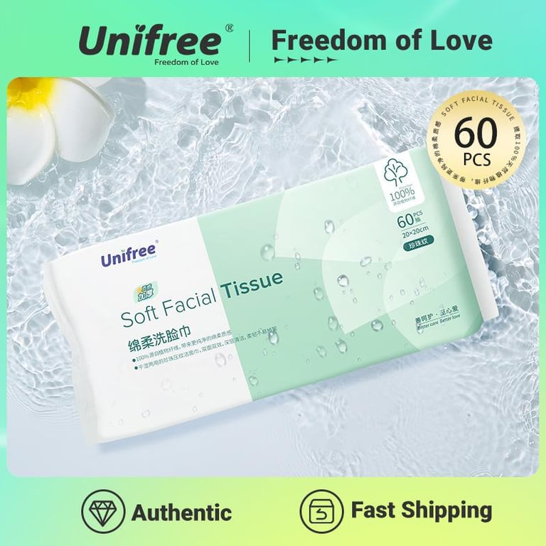 Unifree facial tissue cotton soft disposable towel cleaning face towel makeup remove 60pcs/pack * 3-6 packs