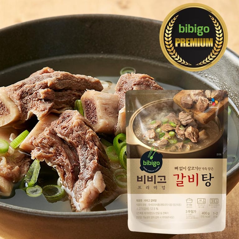 BIBIGO Galbi-tang 400g (EXP-2023.02.25) bibigo food korea food  k-food  korea soup korean food raya hari raya raya gift