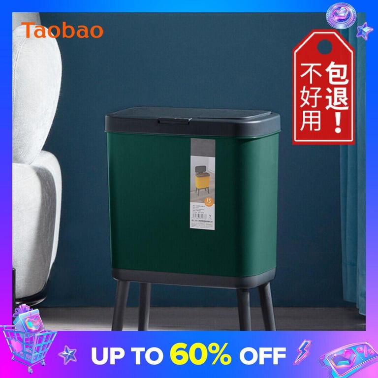 Kitchen Trash Can Household Toilet Bathroom Bedroom Large Capacity Living Room with Lid Light Luxury Press High Leg Trash Can