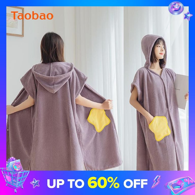 Large Bath Towel Wearable and Wrapped Girls' Dormitory Cute Household Absorbent Bathrobe Full Body Cloak Hooded Long Bath Skirt