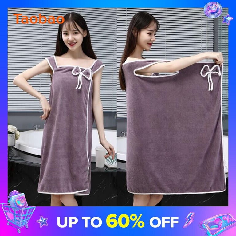 Women's Bath Towel Can Be Worn and Wrapped Summer Household Non-Pure Cotton Absorbent Quick-Drying No Lint Internet Celebrity Bath Skirt Cute Tube Top Bathrobe