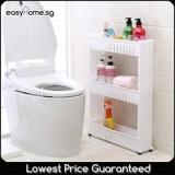 3 Tier Slim Rack- Kitchen/ Bathroom/ Home Storage Organization Shelves