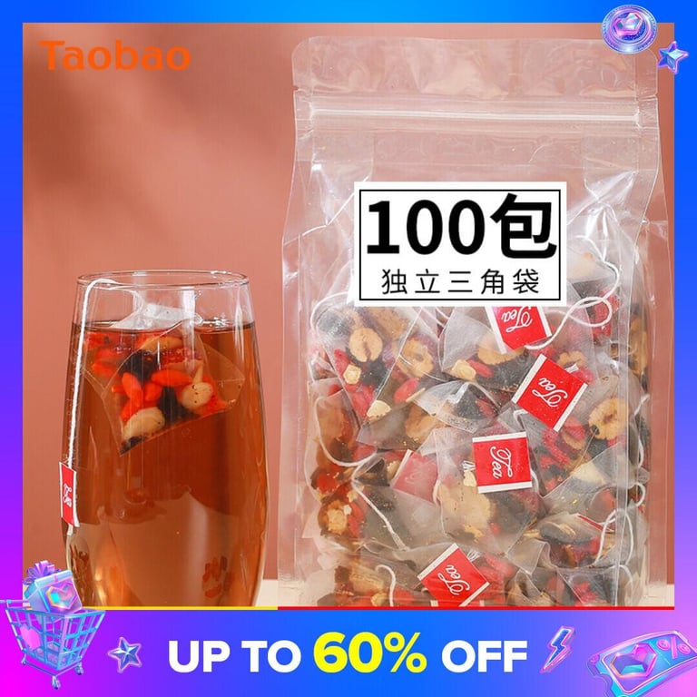 Ginseng Wubao Wolfberry Tea Men's Kidney Nourishing Men's Long-Lasting Essence Tonic Health Eight Treasures Men's Staying up Late Health Care Kidney Tea