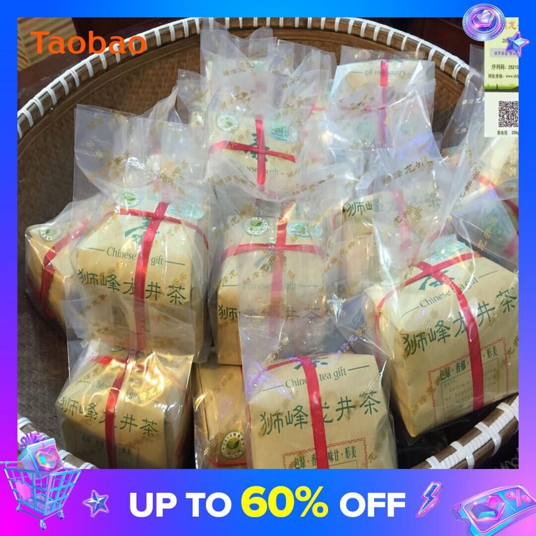 Tea Farmers Direct Sales West Lake Longjing Tea 2022 New Tea Super Lion Feng Longjing Mingqian Tea 200G Kraft Paper Bag