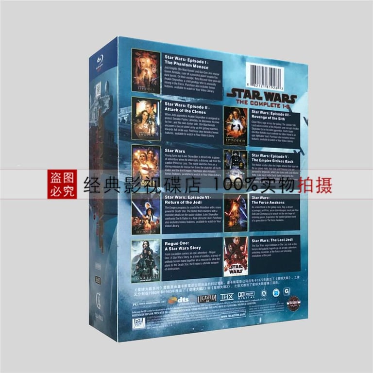 BD Blu ray movie 1080p Star Wars 1-8 + the complete version of 9 series of grand theft one