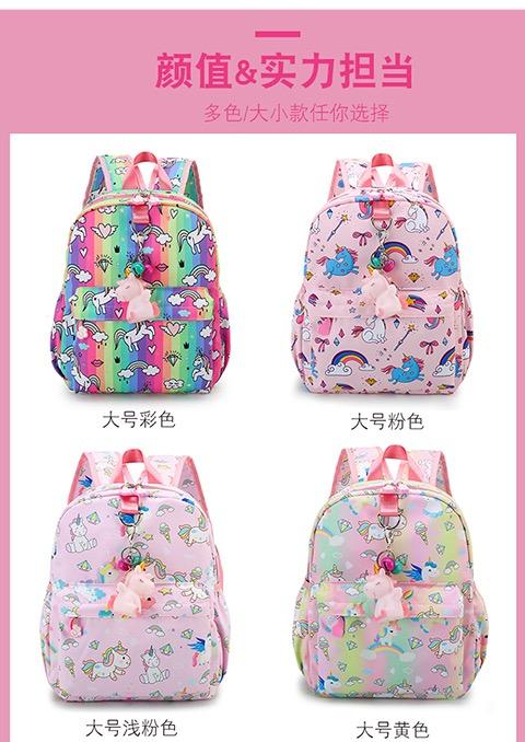 School bag kids Backpack new design Comfortable Fashion Bags / Travel bag