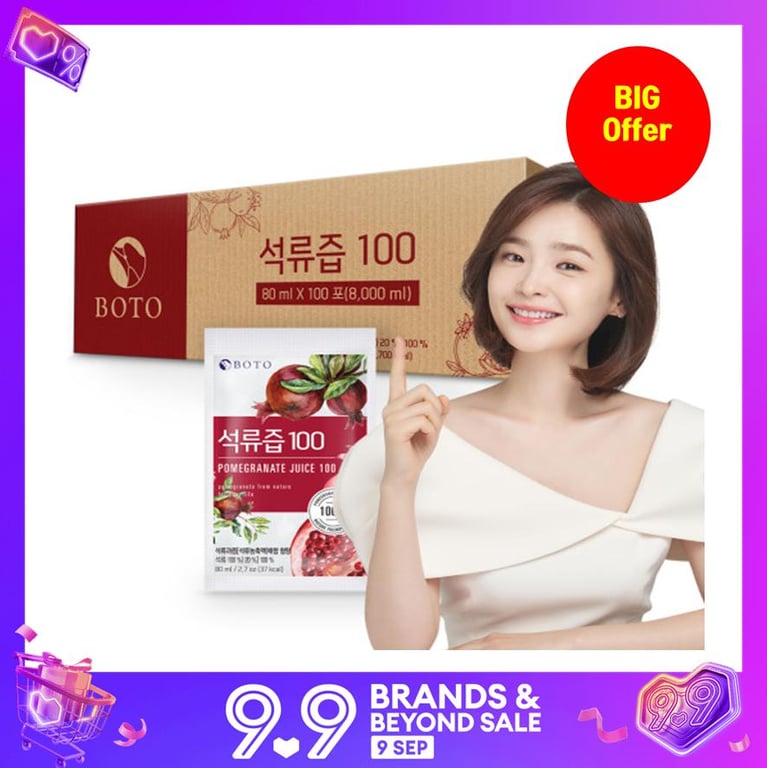 [BOTO] 100% Pomegranate Juice 80ml * 100pcs / Korea Juice / Lowest Price