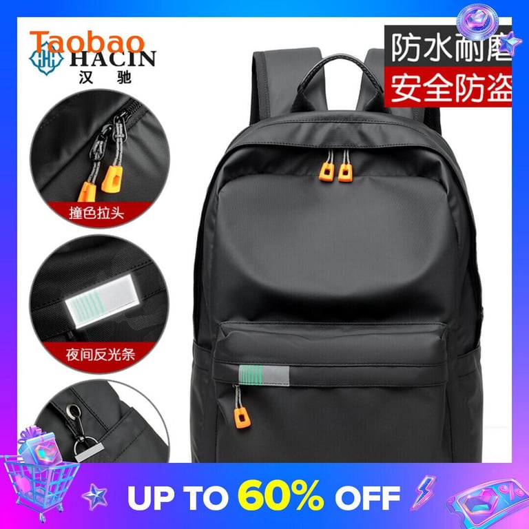 Backpack 2021 New Backpack Men's Large Capacity Trendy Middle School Student Schoolbag Fashion Travel Bag