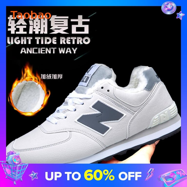 Autumn and Winter Men's Shoes Casual Cotton Added Large Size 574 Sports Shoes Fleece-Lined Bailun New Men's and Women's Broken Size 46 Size 47-48 Size
