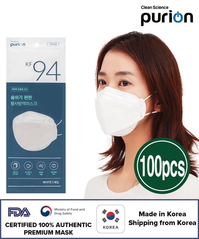 Made in Korea [Purion] Purion KF94 Mask 3D 4ply White Large Easy-to-Breathe Mask 50 Sheets X 2 Sets USFDA CERTIFICATED Korean Mask Masks for Adults