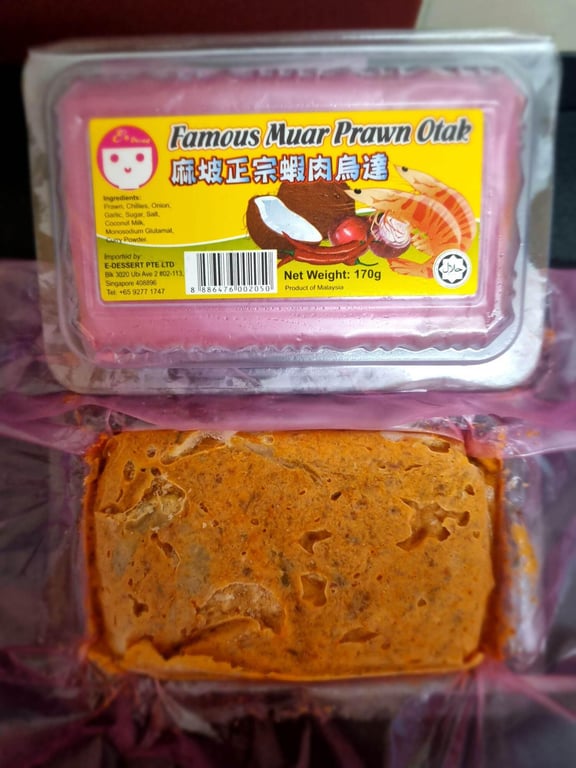 Muar Prawn Otak 3Pcs