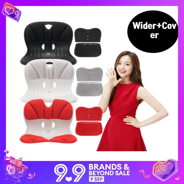 ABLUE Curble Chair Wider with Cover Posture Correction[Authentic / KOREA]