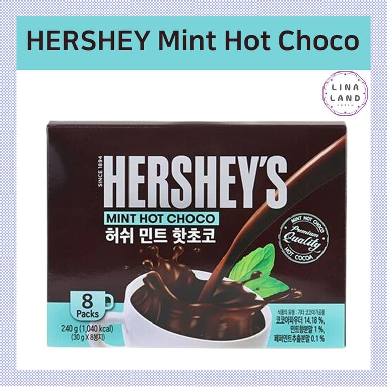 KOREA [Hershey's] Mint Hot Chocolate Powder