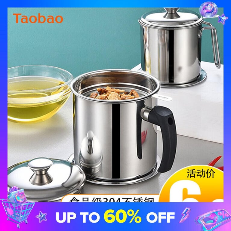 304 Stainless Steel Household Oil Pot with Strainer Oil Storage Filter Oil Tank Oil Bottle Oil Storage Filter Lard Oil Bottle Filter Residue
