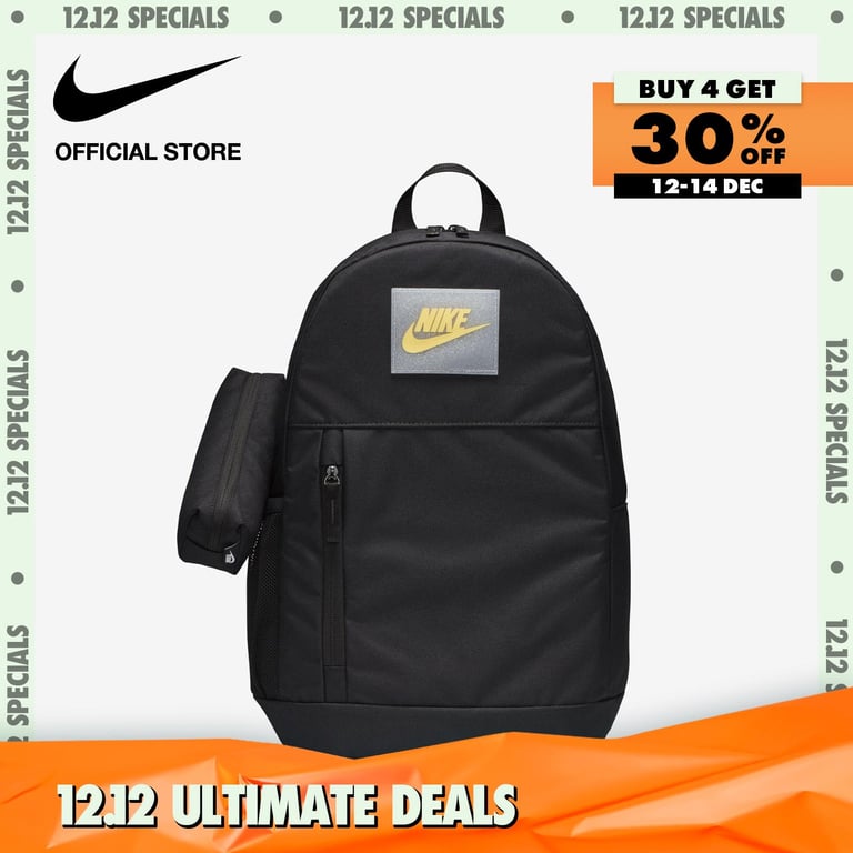 Nike Kids' Elemental Kids Graphic Backpack (20L) - Black