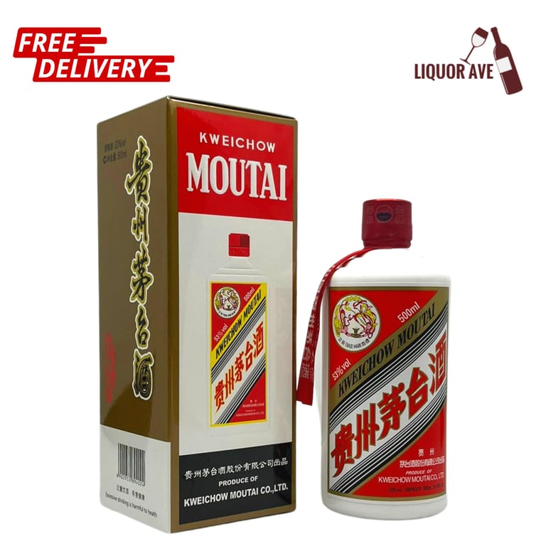 Kweichow Moutai 贵州茅台酒 2021 (500ml)