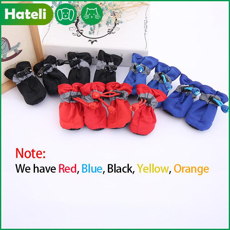 【HATELI】Pet Dog Cat Soft-soled Rain Boots Boots Dog Cat Foot Cover Waterproof Pet Shoes Pet Shoes Pet Rain Boots Dog Shoes Dog Shoes Dor Shih tzu