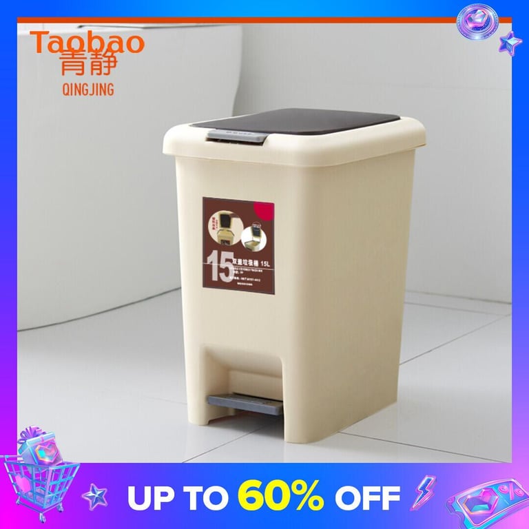 Household Trash Can with Lid, Covered Toilet, Living Room, Bedroom, Pedal-Type Small Paper Basket, Large Capacity