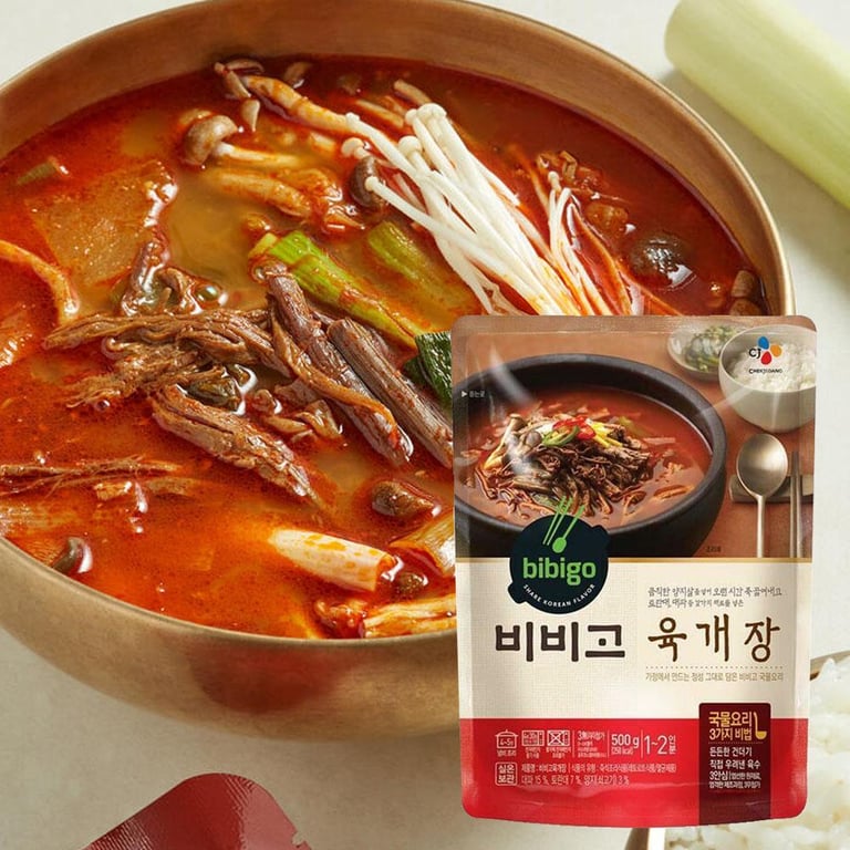 BIBIGO Hot spicy meat stew 500g (EXP-2023.05.27) bibigo food korea food  k-food  korea soup korean food raya hari raya raya gift