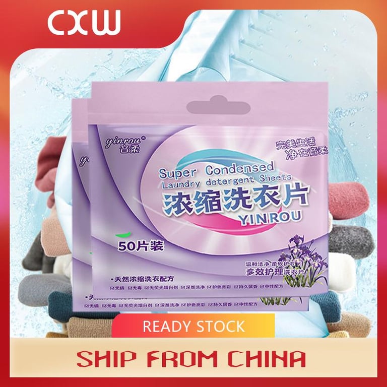 【12.12】50 Pcs Travel Laundry Detergent Sheets Washing Powder Laundry Soap Detergent Paper Kids Laundry Detergent Tablet Sample Super Condensed