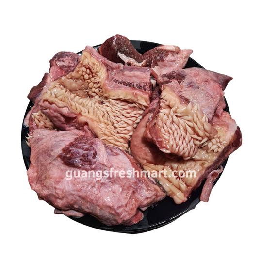 Beef Cheek Pipi (1kg)
