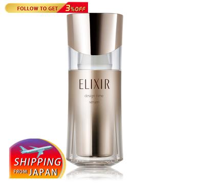 100% original Shiseido Elixir Superieur Design Time Serum 40ml  made in japan original
