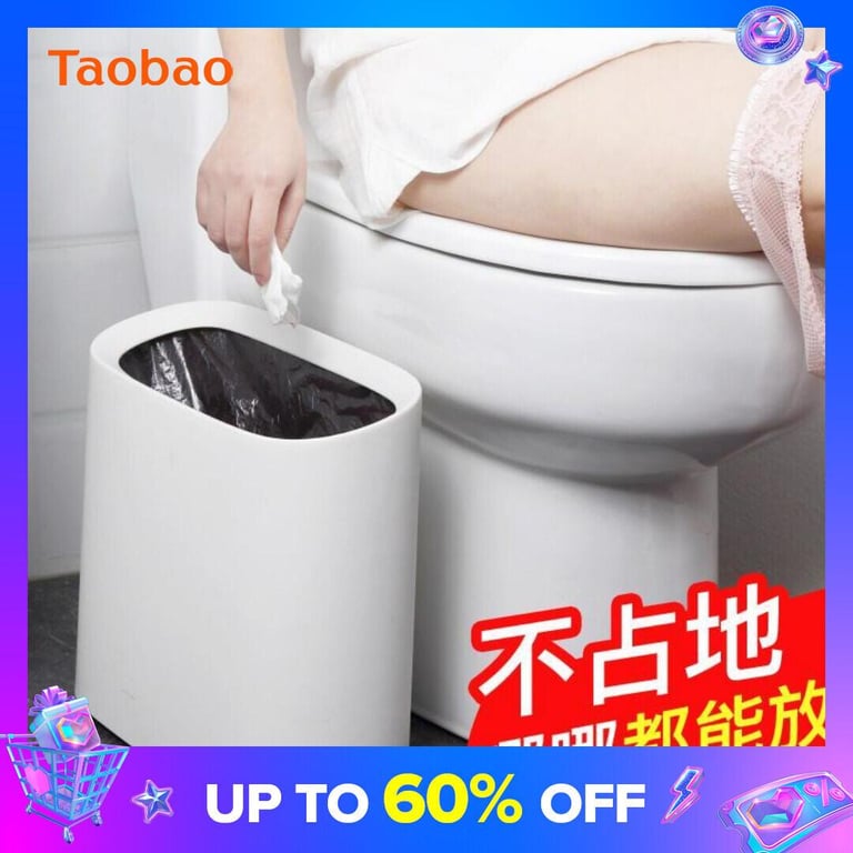 Nordic Style Creative Simple European Style Large Toilet Toilet Living Room Home Kitchen Trash Can Tube without Lid Paper Basket