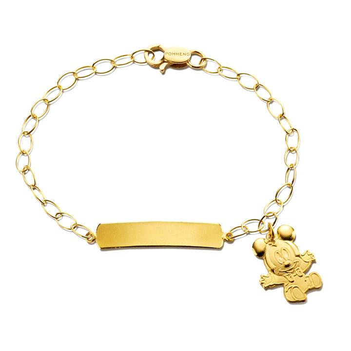 Poh Heng Jewellery 22K Gold X Disney Baby 'MY Name' Jolly Mickey Bracelet