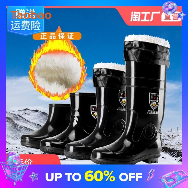 Waterproof Men's Rain Boots Men's Fashion Labor Protection Camouflage Rain Boots Men Boots
 Tube Low-Top Waterproof Shoes Men's Work Rubber Shoes
