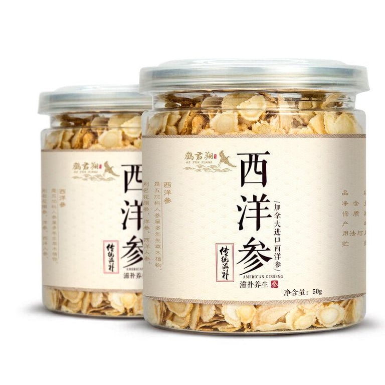 [Buy 1 Set of 2] Canadian Imported American Ginseng Sliced Lozenges-100g