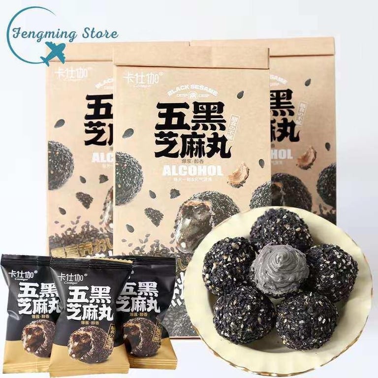 Popping Black Sesame Balls Cane Sugar Free Internet Celebrity Same Style Healthy Food Snacks-108g