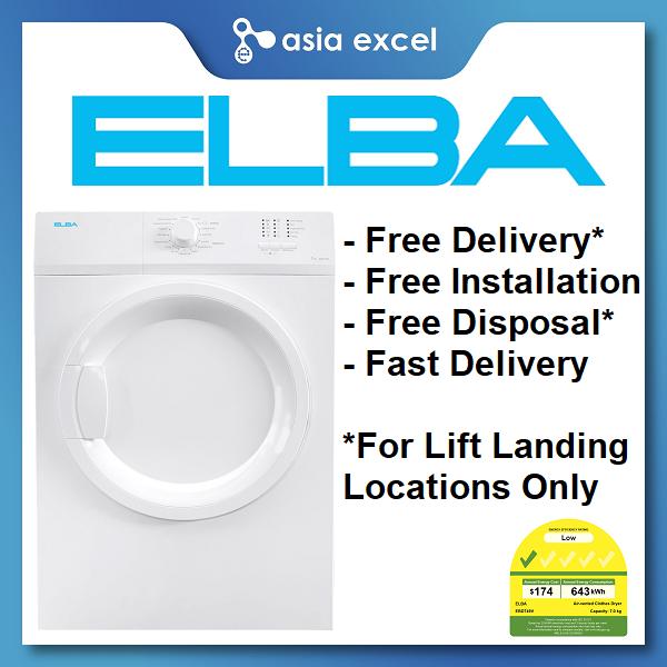 ELBA EBD749V 7KG FRONT LOAD VENTED DRYER