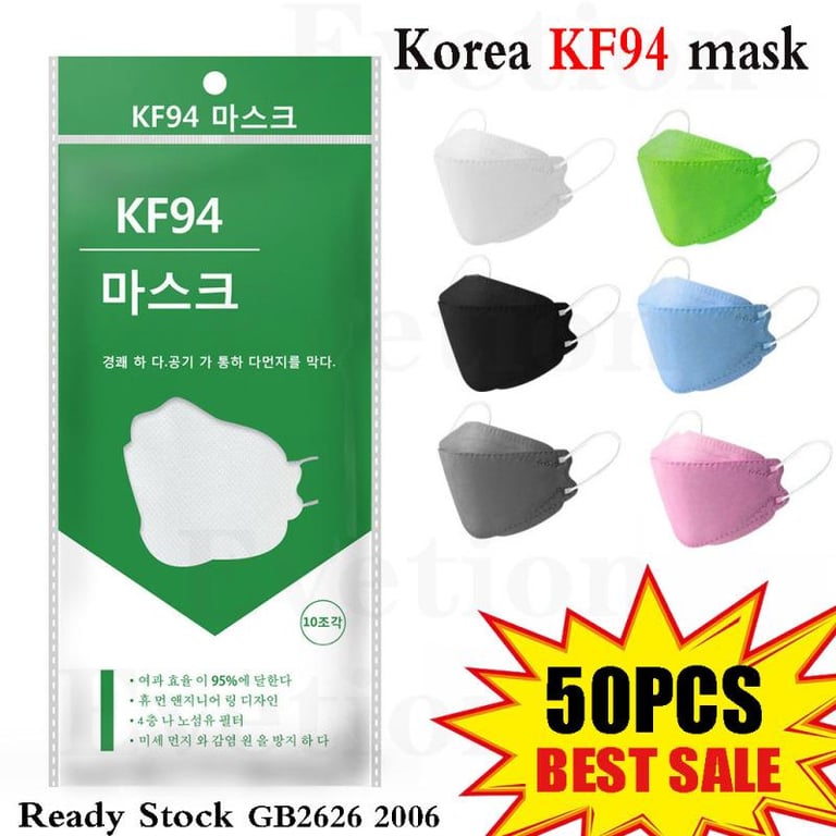 [50pcs]kf94 face mask Disposable 50pcs mask original on sale washable 3D flat fold fish shaped 4 Layered Filters KF94 mask 10 pieces per Box KF94 Mask Black Mask White Mask Nanofiber Mask Individually Wrap Breathable Face Mask Korean Face Mask