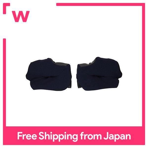 ARAI Helmet Parts 5697 RX-7X EP System Pad 12mm [RX-7X CHEEK PAD EP] (Old Product Number: 5697) 055697