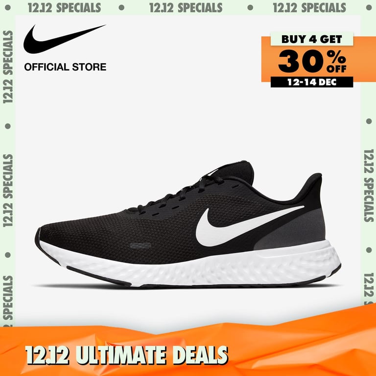 Nike Men's Revolution 5 Running Shoes - Black