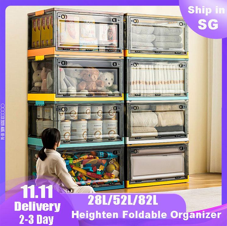 28L/52L/82L Heighten  Foldable storage box stackable Organizer 2/4 side door open storage box Foldable Organizer storage box