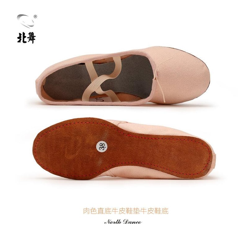North Dance Straight Bottom Ballet Shoes Gymnastics Men's and Women's Dance Shoes Dancing Shoes Practice Shoes Yoga Soft Bottom Canvas Cowhide Bottom