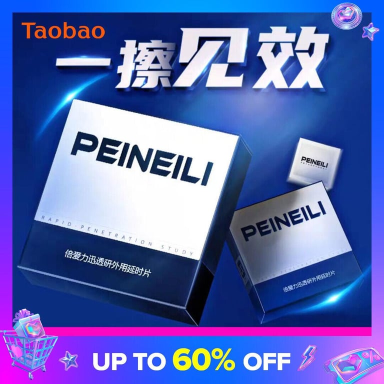 Biaili Men's Products Delayed Wet Tissue Lasting Health Care Pirelli Delayed Extended Time Spray