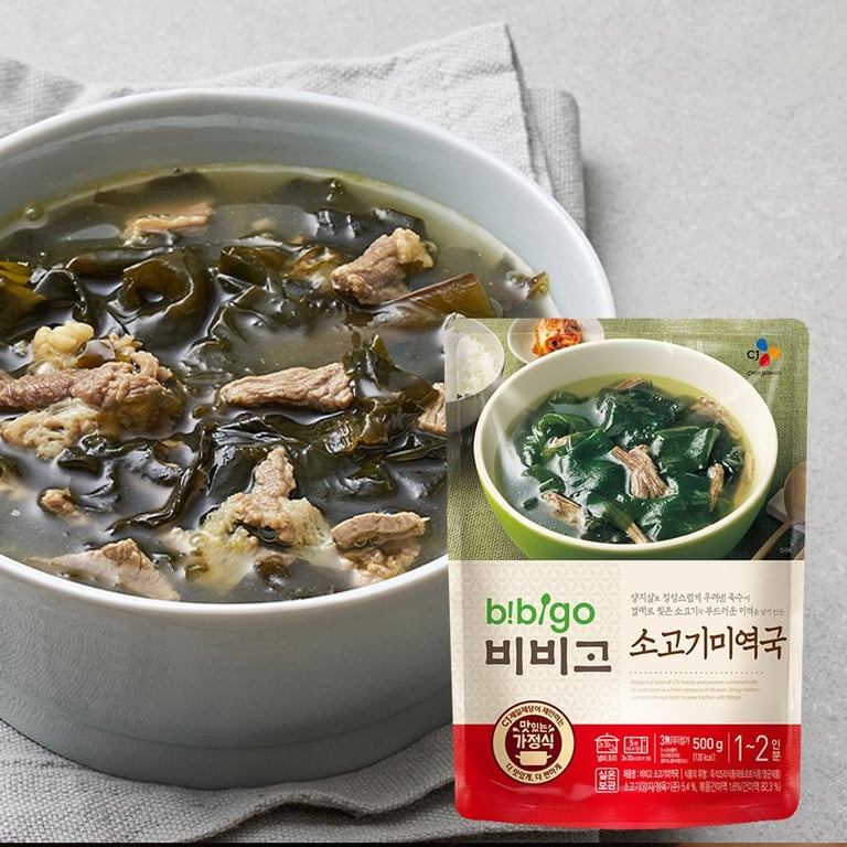 BIBIGO Beef seaweed soup 500g (EXP-2023.04.22) bibigo food korea food  k-food  korea soup korean food raya hari raya raya gift