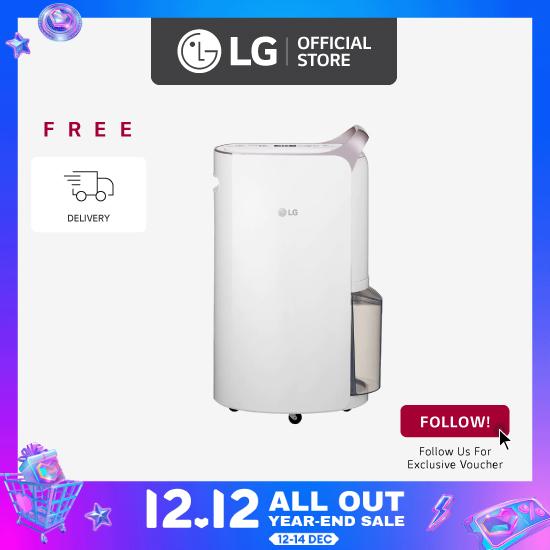 LG MD19GQGA1 PuriCare Dehumidifier + Free Delivery