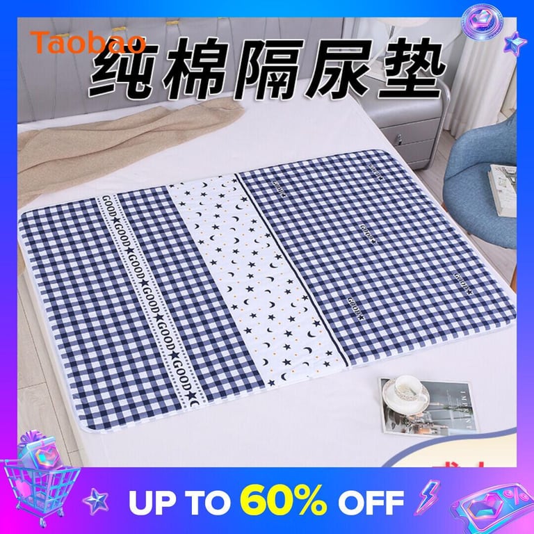 Pure Cotton Adult Leak-Proof Mattress Waterproof Breathable Diaper Pad For The Elderly Oversized Nursing Pad Washable Mattress
