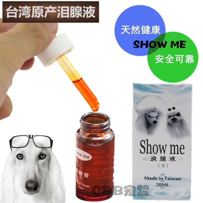 Show Me Tear Stain Remover Ready & Local Stocks