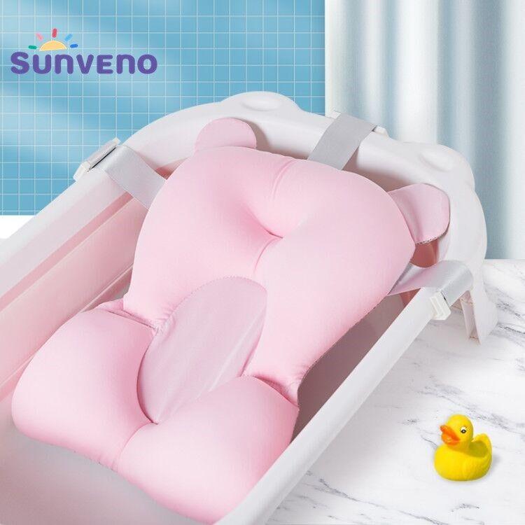 SUNVENO Baby Shower Bathtub Pad Support Mat Foldable Pillow Newborn Safety Bath Mat Infant Non-Slip Soft Comfort Bathtub Cushion