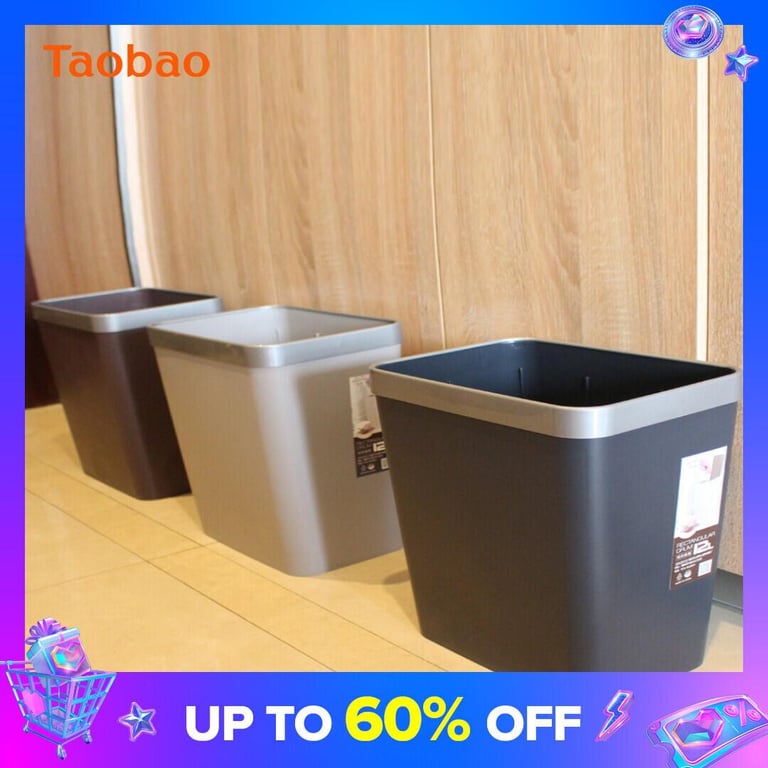 Square Trash Can without Lid with Pressure Ring Household Large Living Room Kitchen Toilet Toilet Creative Simple Classification