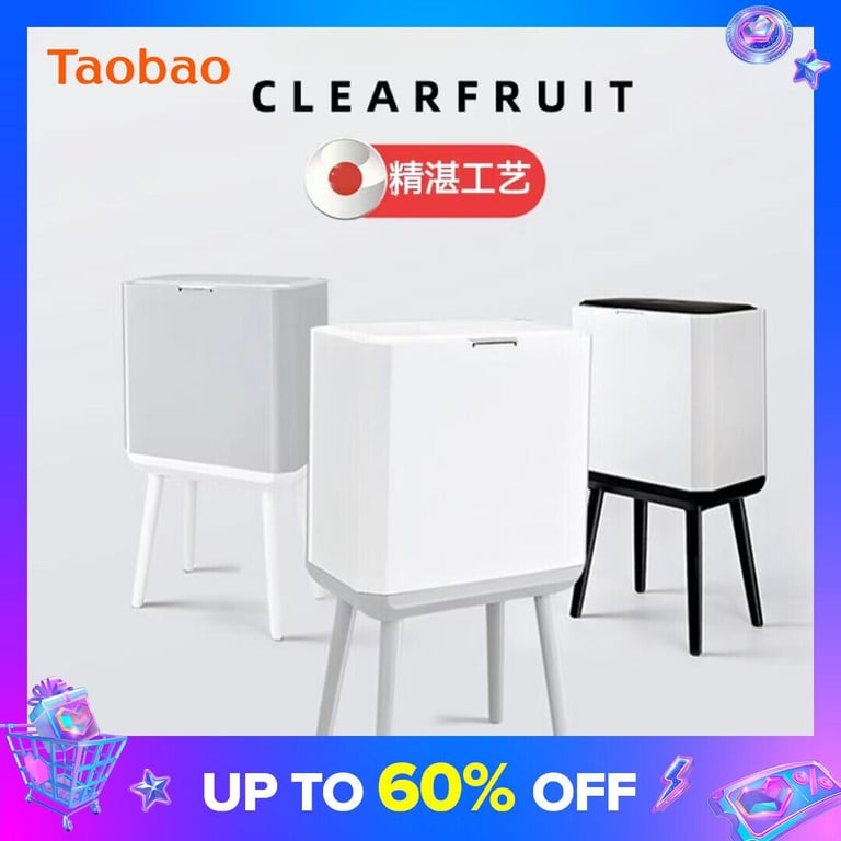 INS Style Push-down Type with Lid Household Living Room Toilet Wet and Dry Classification Kitchen Non-Bending High-Leg Trash Can Double Layer