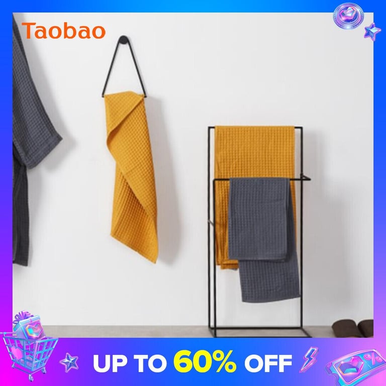 Nordic Punch-free Floor Bathroom Towel Rack Bathroom Storage Rack Towel Rack Rag Rack Bedroom Hanger