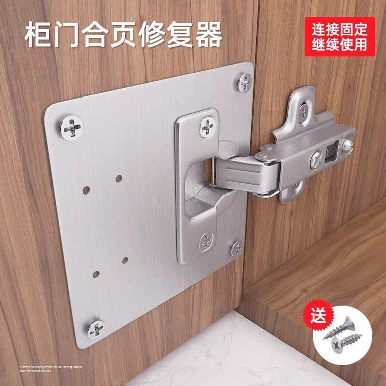 Hinge Repair Plate Foldable Table Cabinet Door Hinger Cabinet Furniture Drawer Window Door Hinges Furniture Hardware Accessories